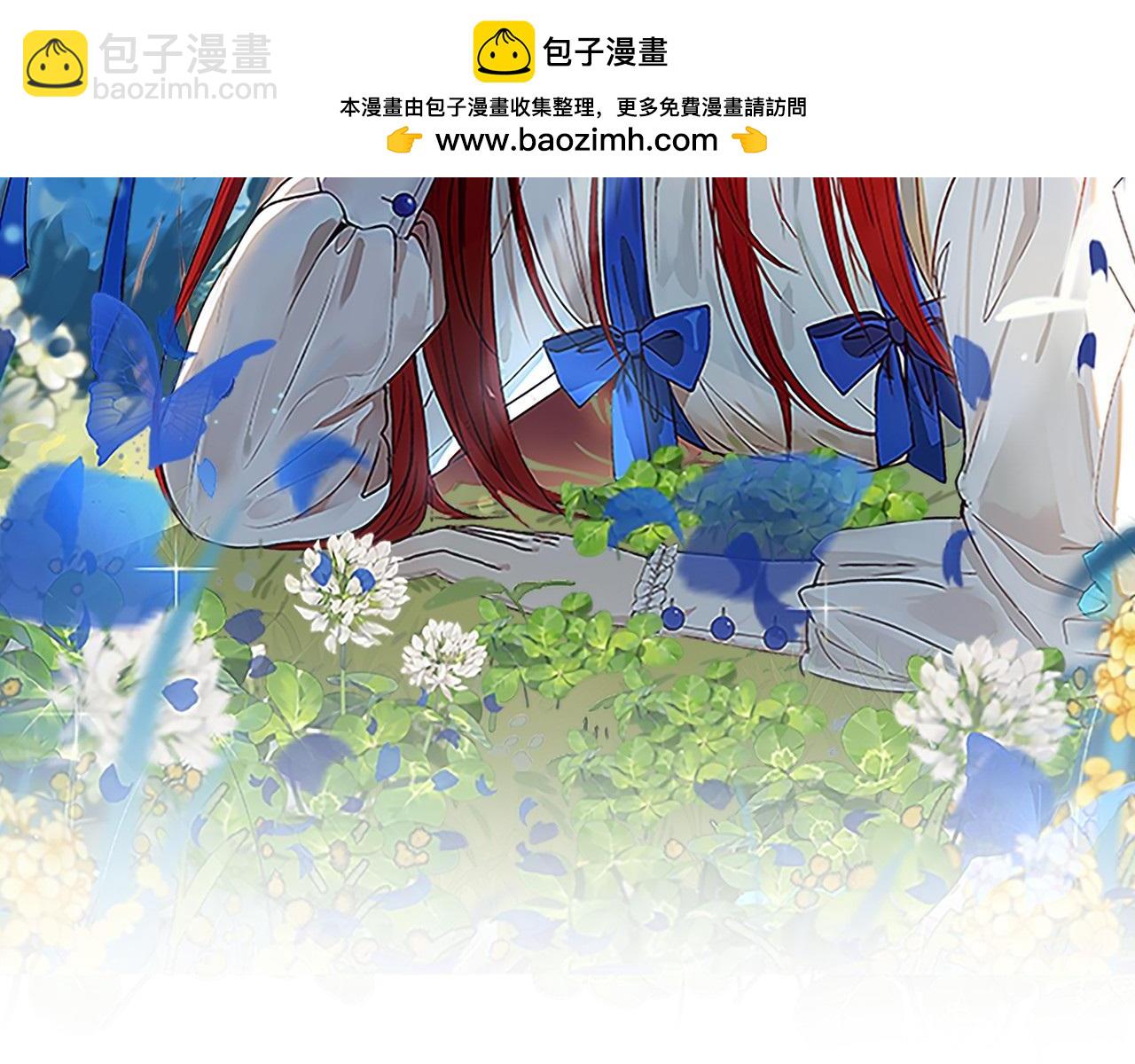第6话 听姐姐的话1