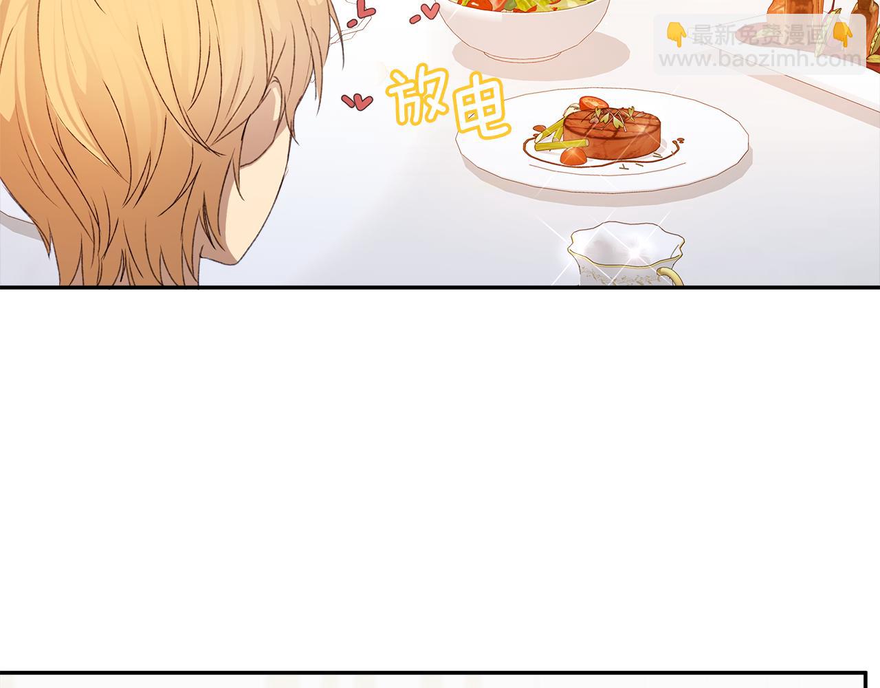 第6话 听姐姐的话100