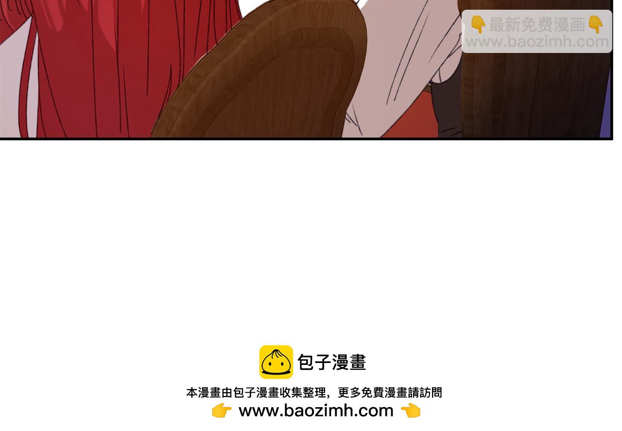 第6话 听姐姐的话103