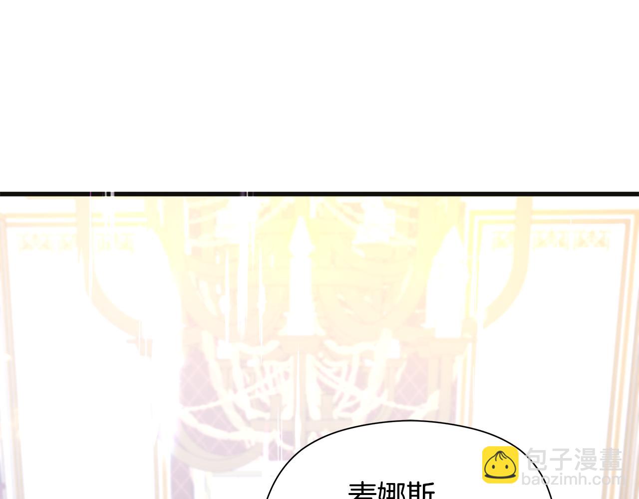 第6话 听姐姐的话108
