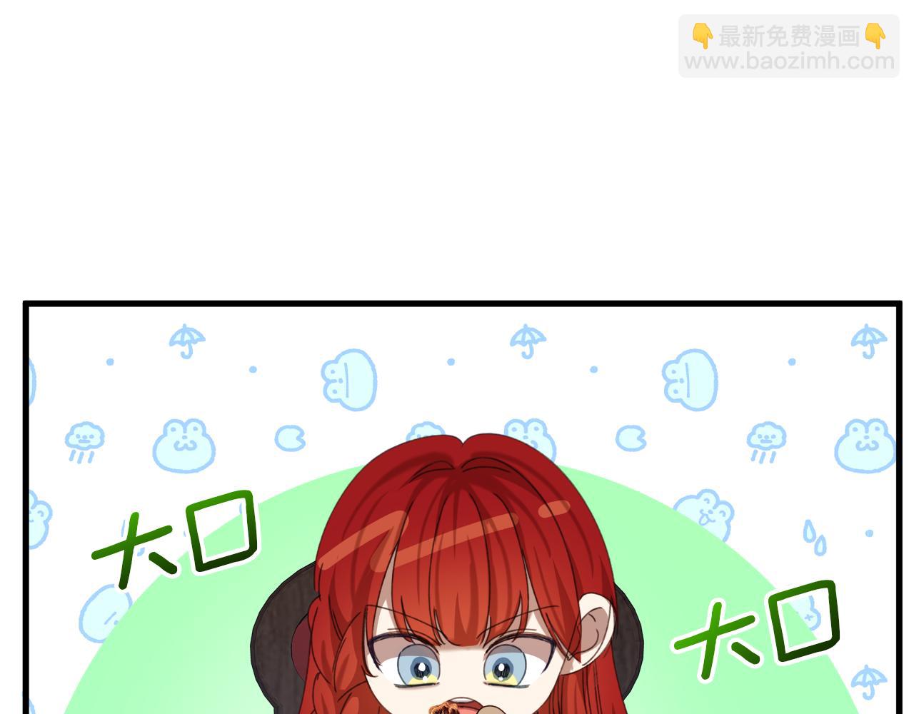 第6话 听姐姐的话117