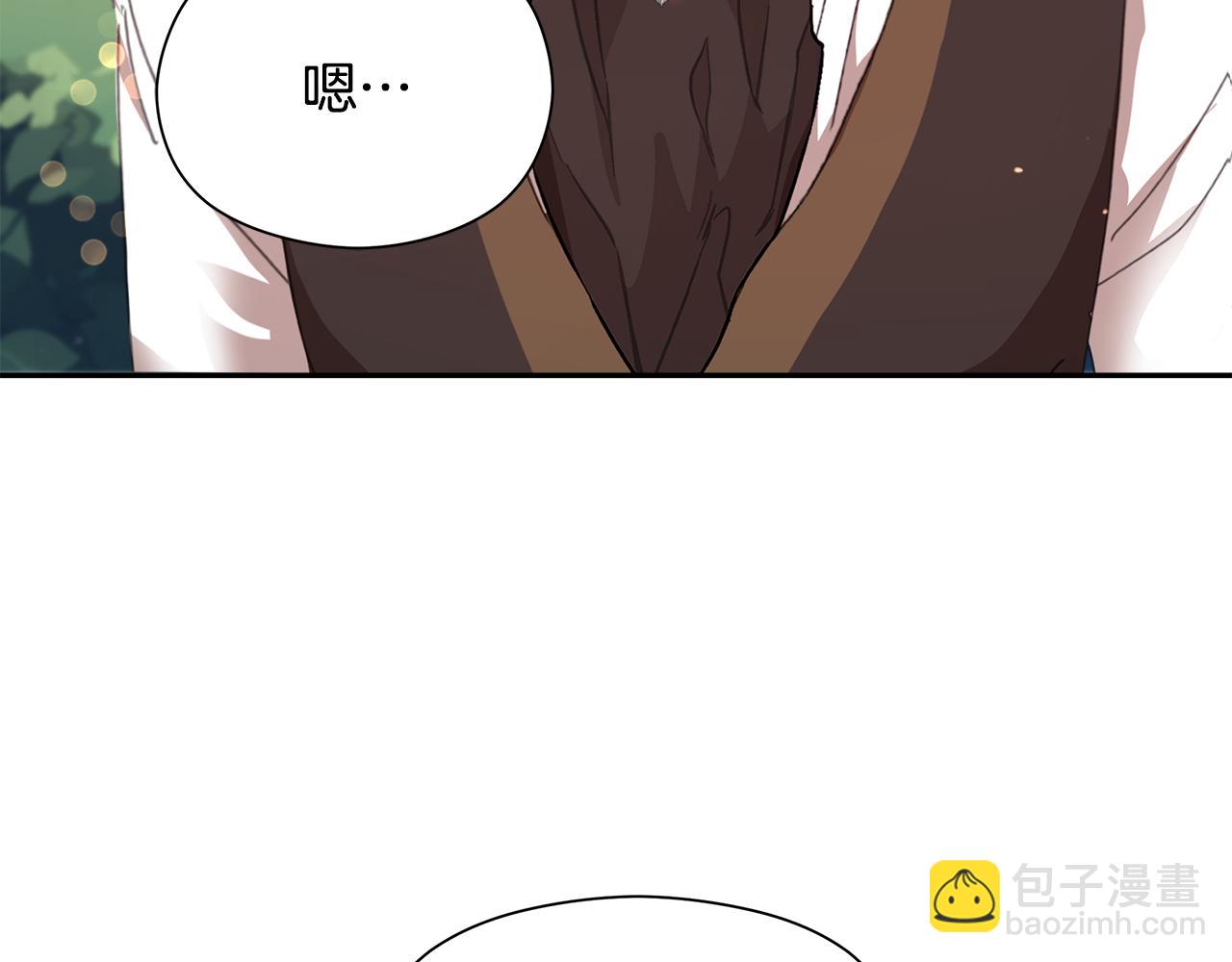 第6话 听姐姐的话13