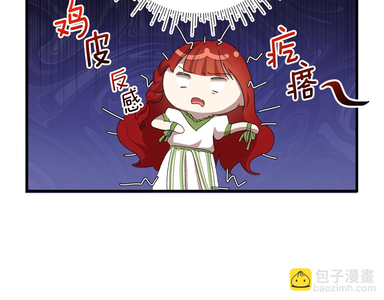 第6话 听姐姐的话137