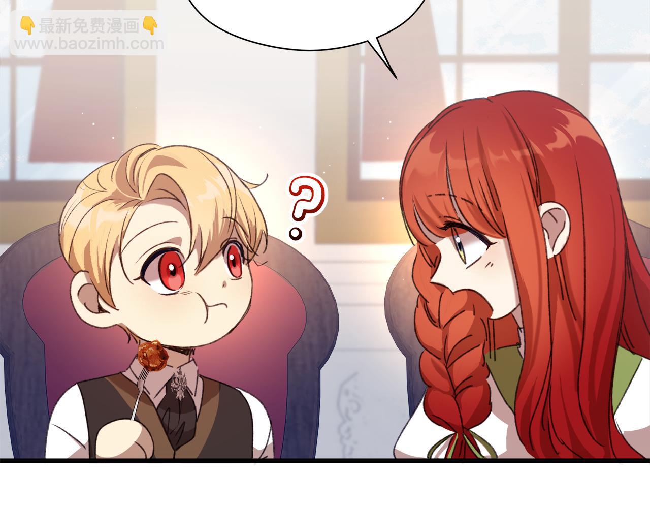 第6话 听姐姐的话147