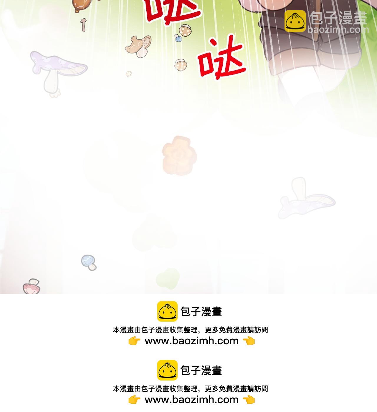 第6话 听姐姐的话161