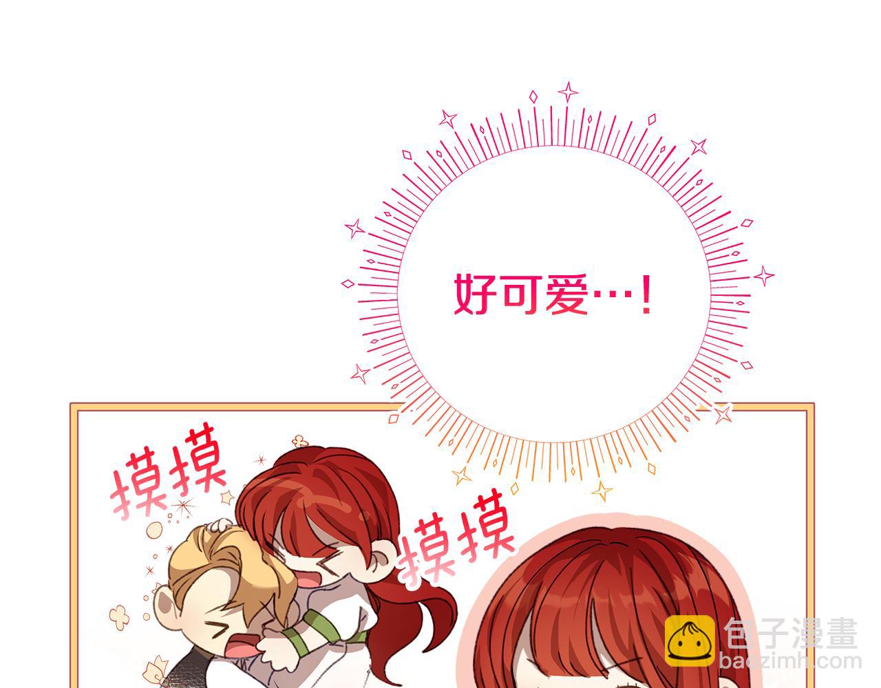 第6话 听姐姐的话169