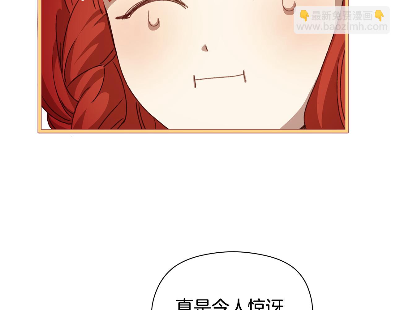 第6话 听姐姐的话172