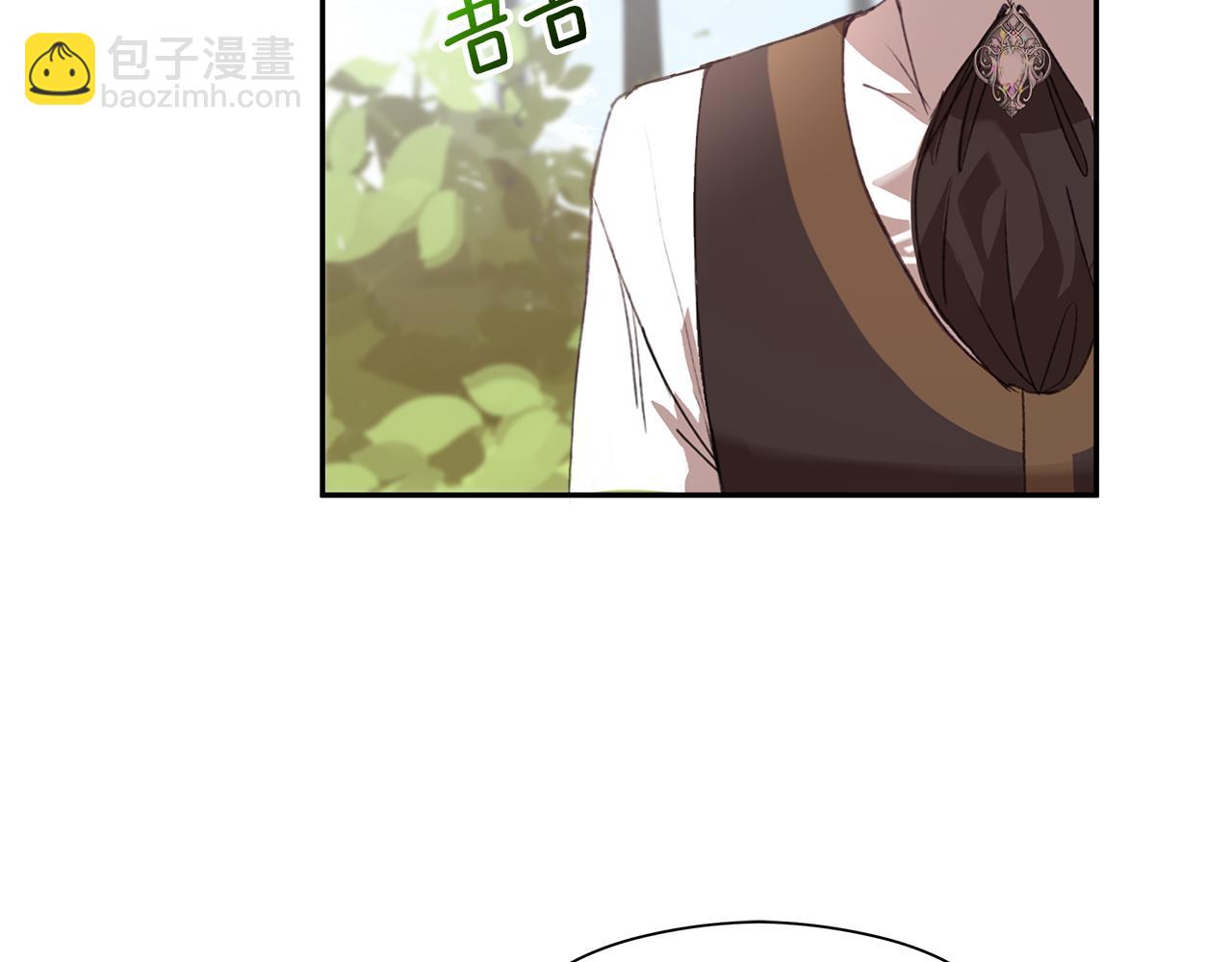 第6话 听姐姐的话18