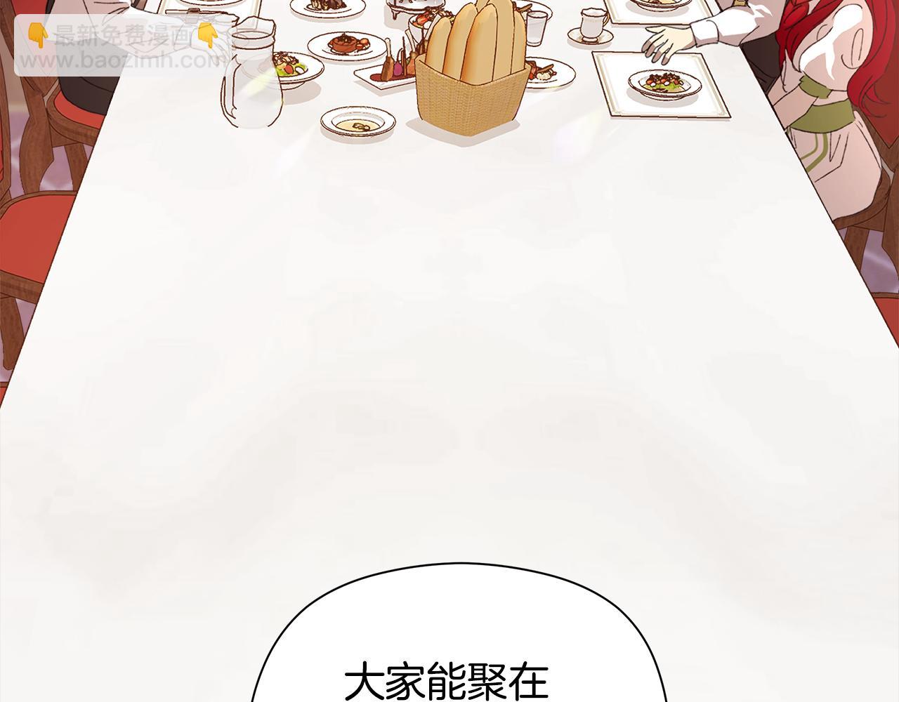第6话 听姐姐的话182