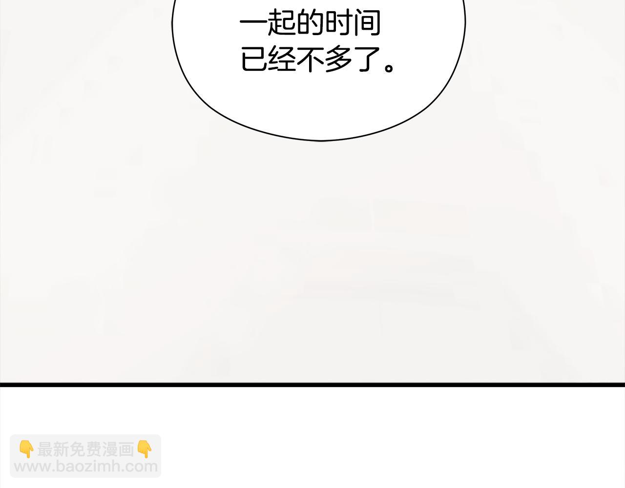 第6话 听姐姐的话183