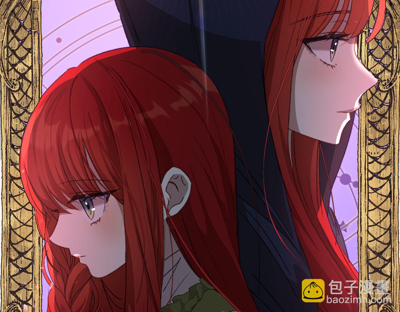 第6话 听姐姐的话220