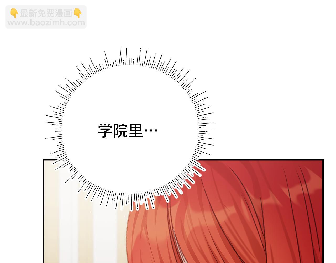 第6话 听姐姐的话228