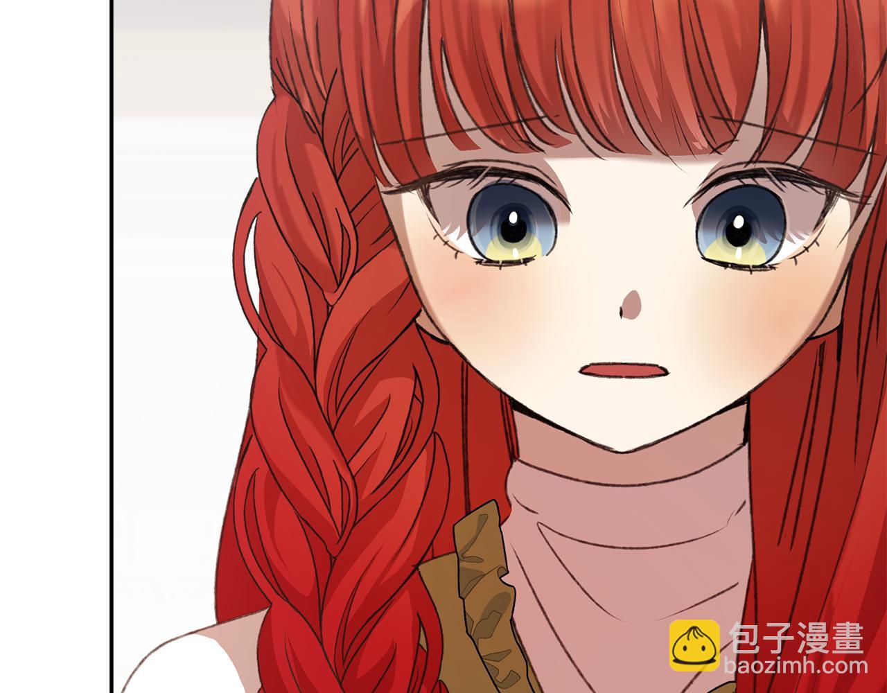第6话 听姐姐的话240