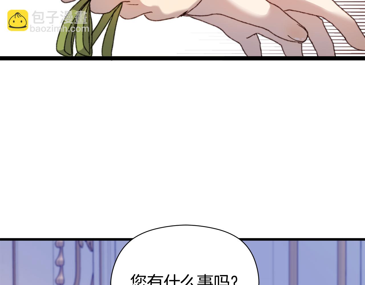 第6话 听姐姐的话261