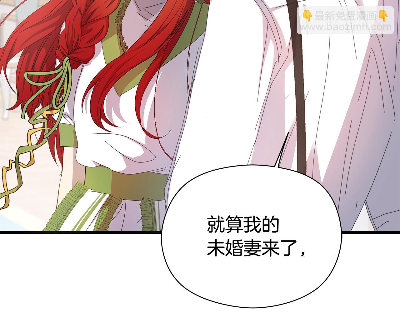 第6话 听姐姐的话267