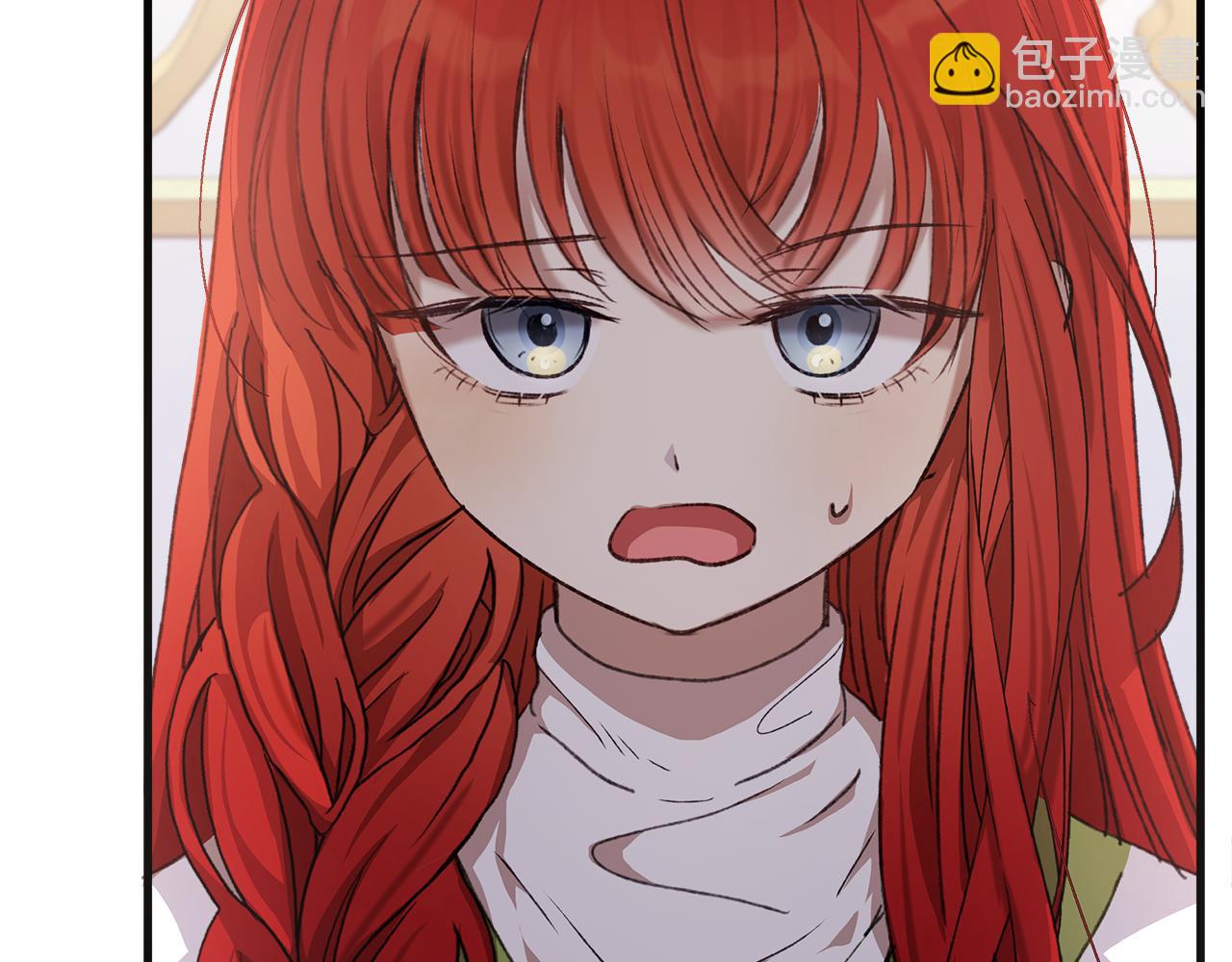 第6话 听姐姐的话273