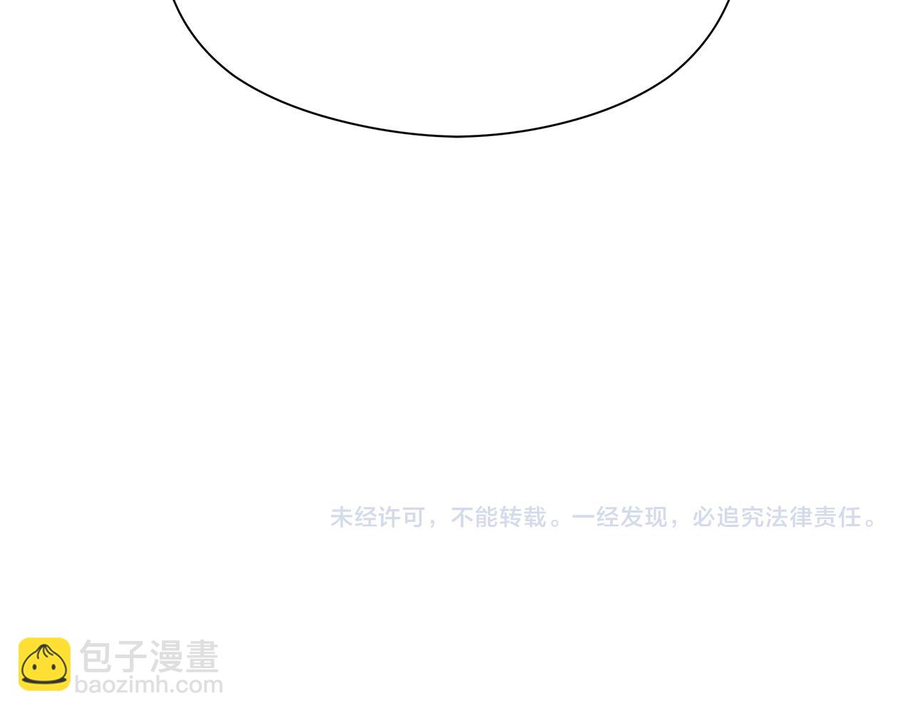 第6话 听姐姐的话275