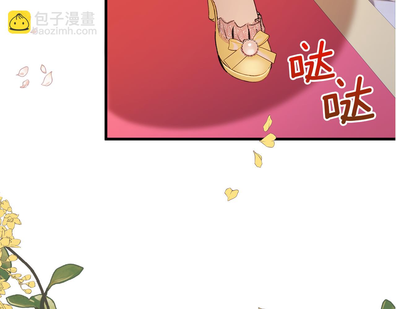 第6话 听姐姐的话281