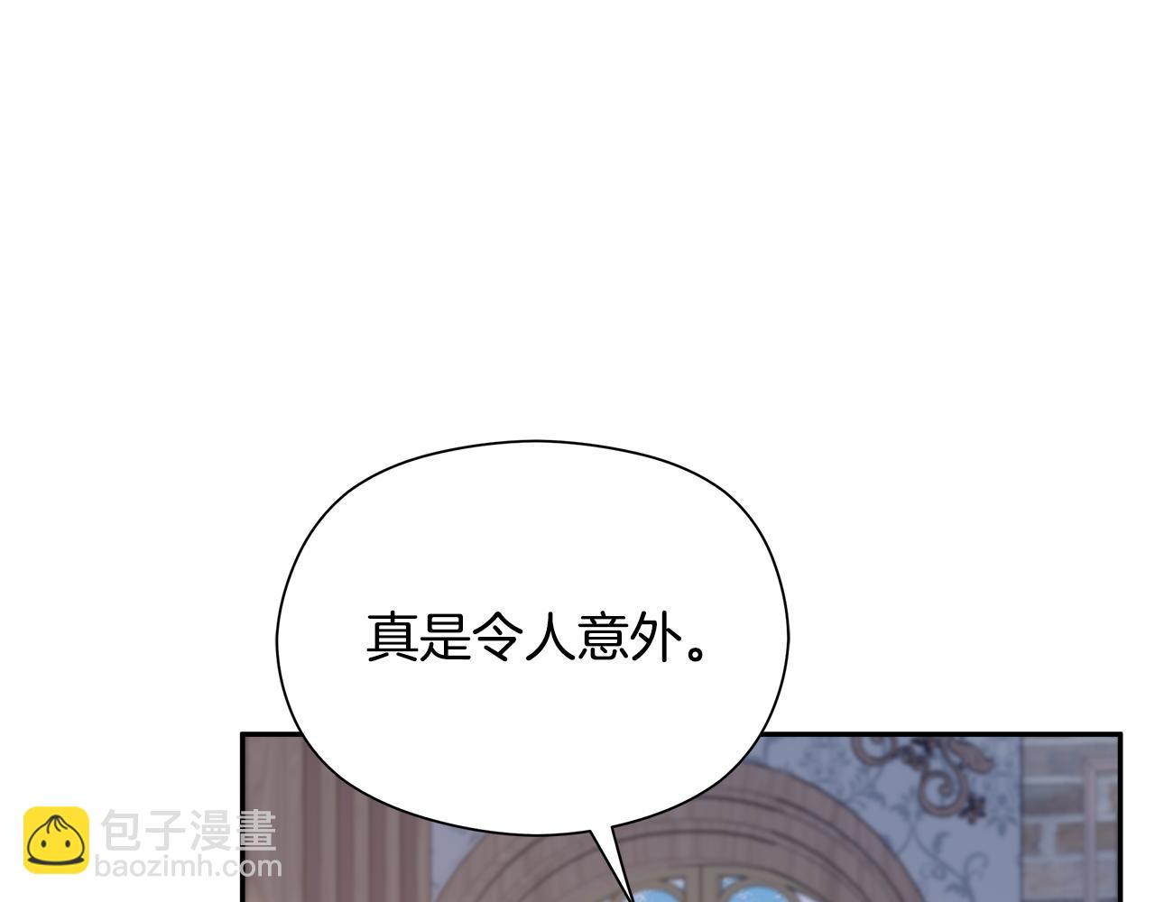 第6话 听姐姐的话33