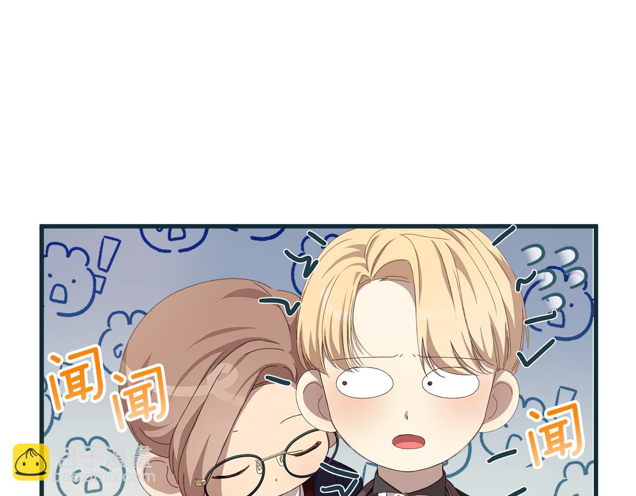 第6话 听姐姐的话43