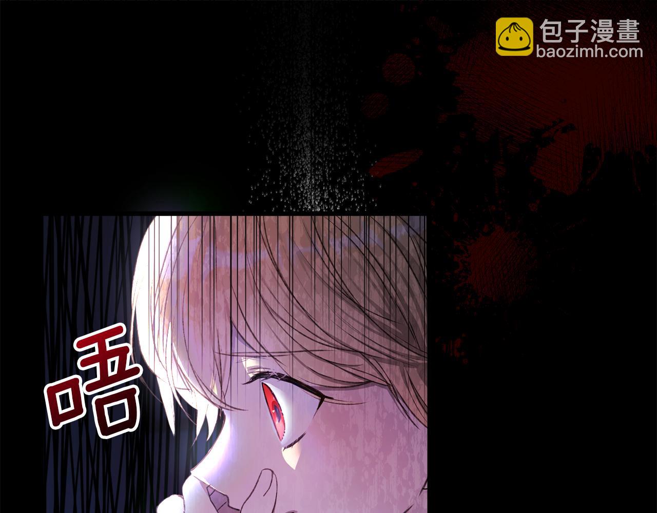 第6话 听姐姐的话59