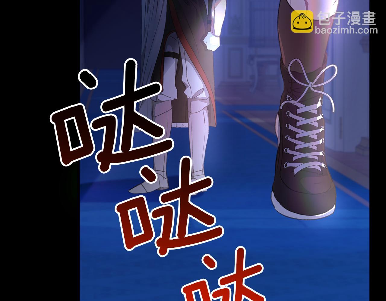 第6话 听姐姐的话62