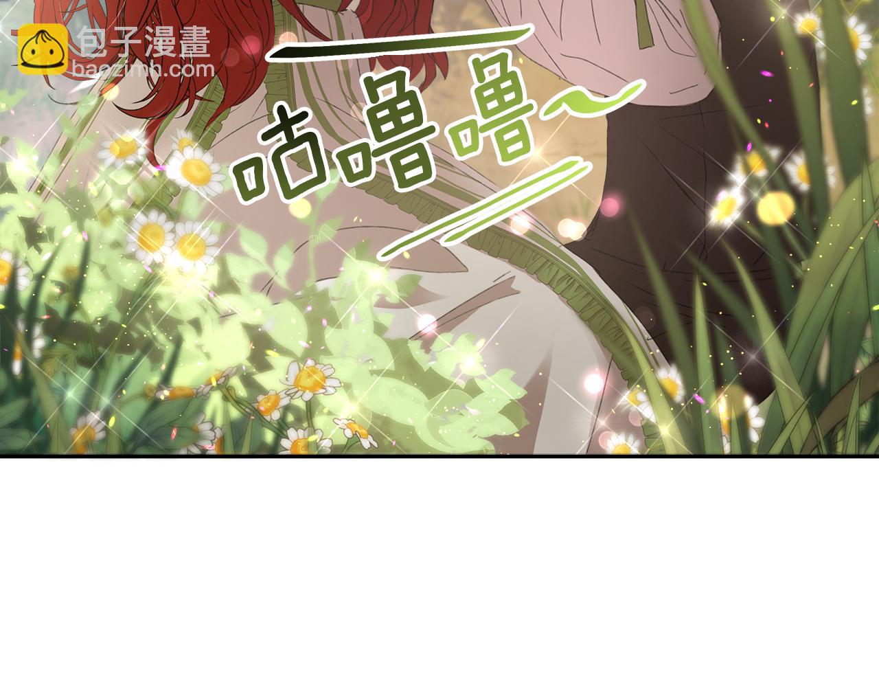 第6话 听姐姐的话8