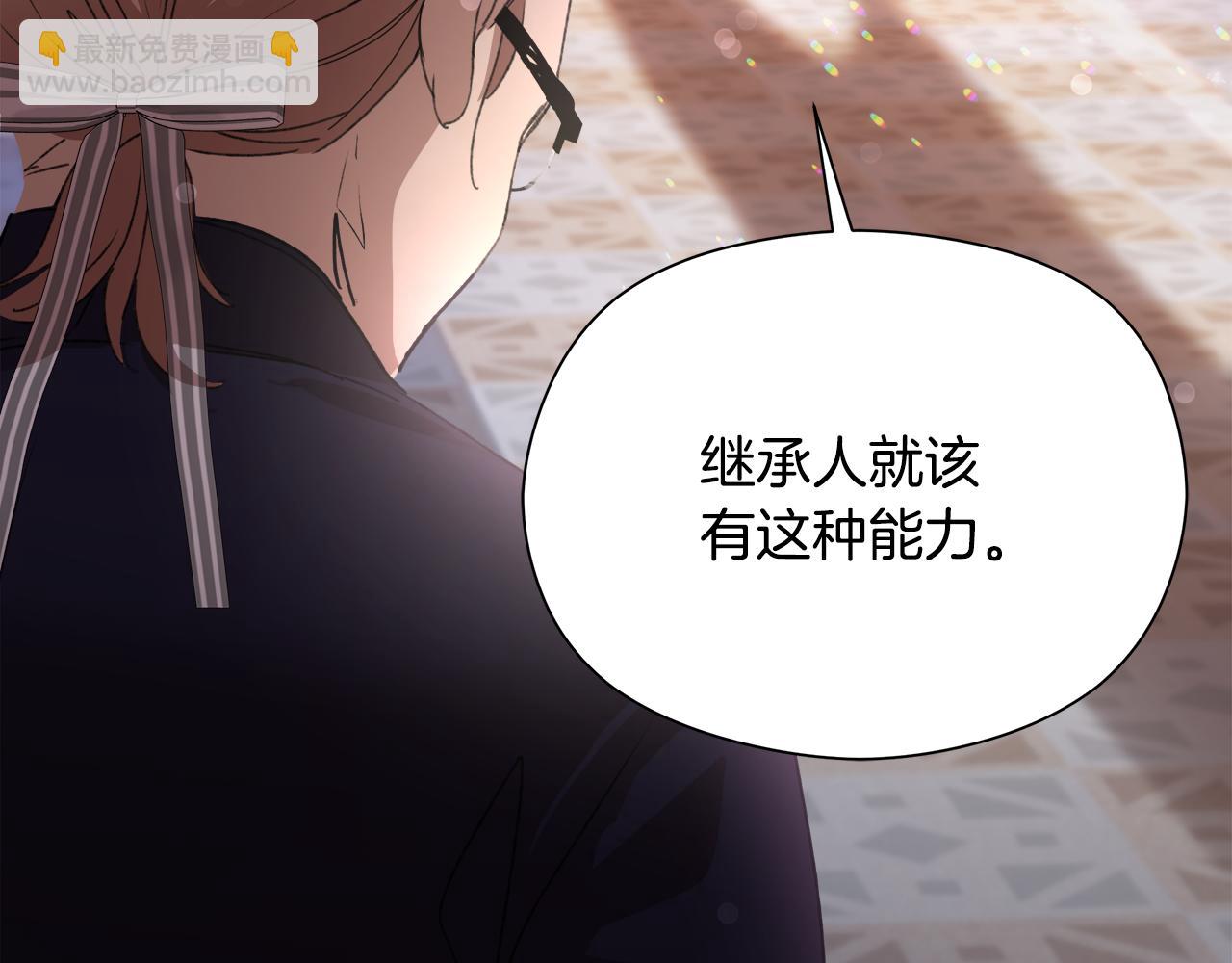 第6话 听姐姐的话80
