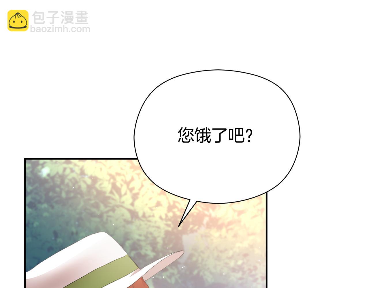 第6话 听姐姐的话9