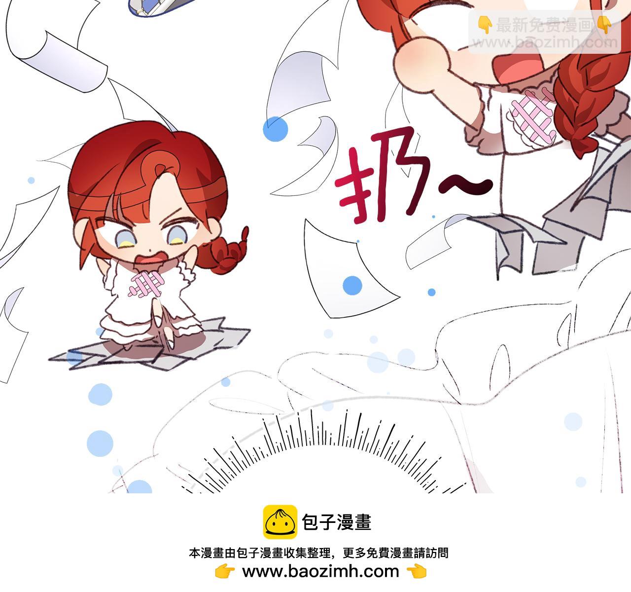 第7话 守护天使107