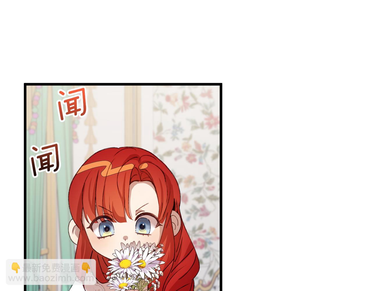 第7话 守护天使123