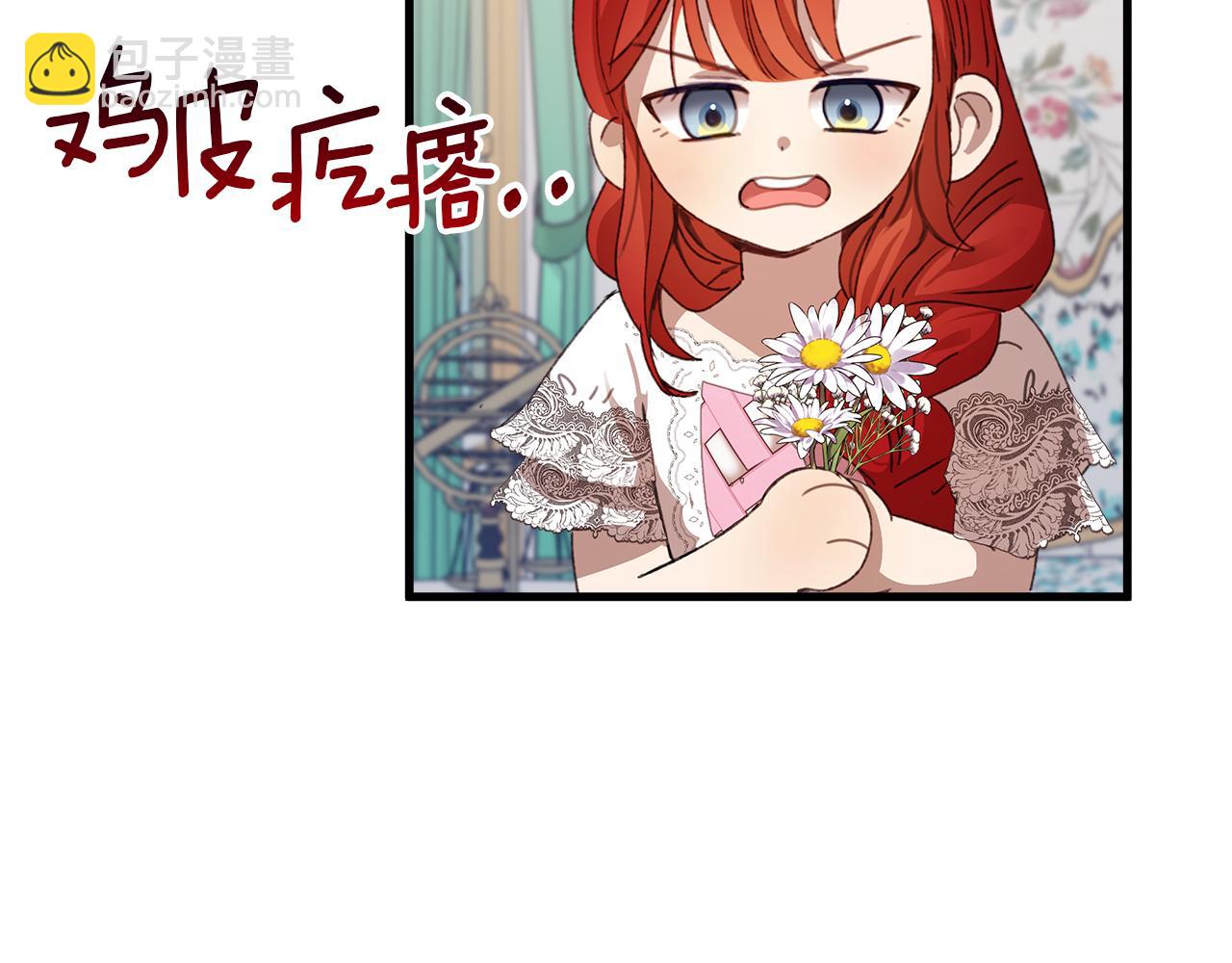 第7话 守护天使125