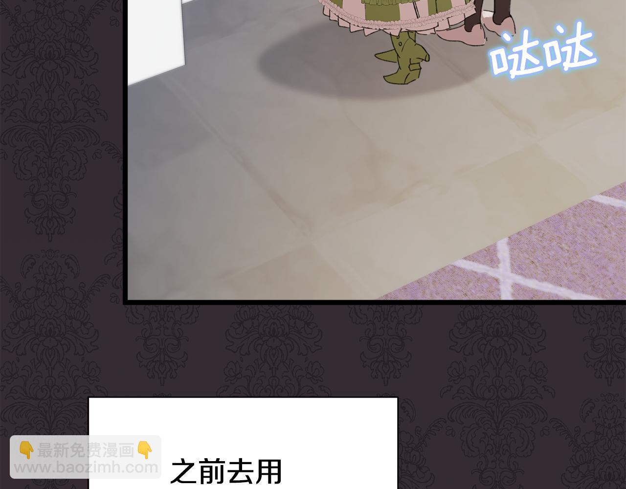 第7话 守护天使137