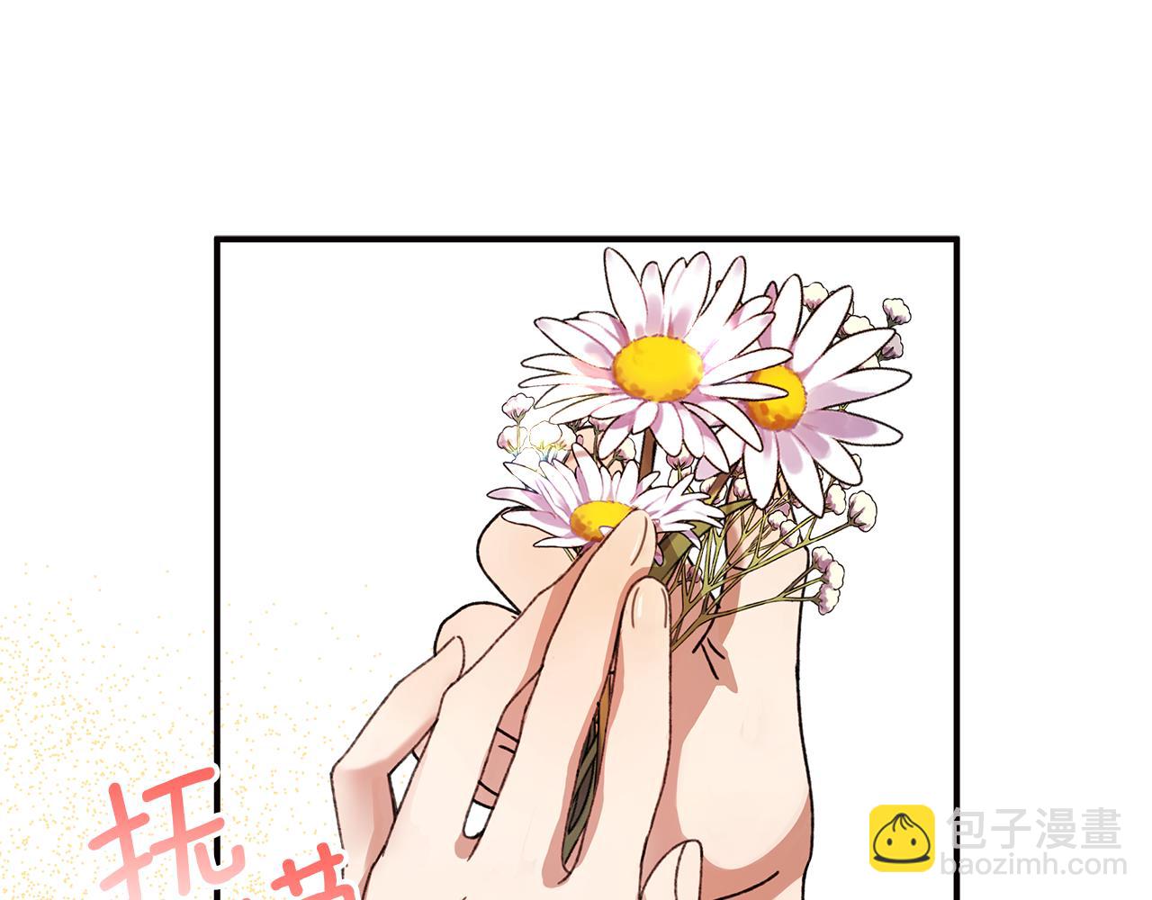 第7话 守护天使145