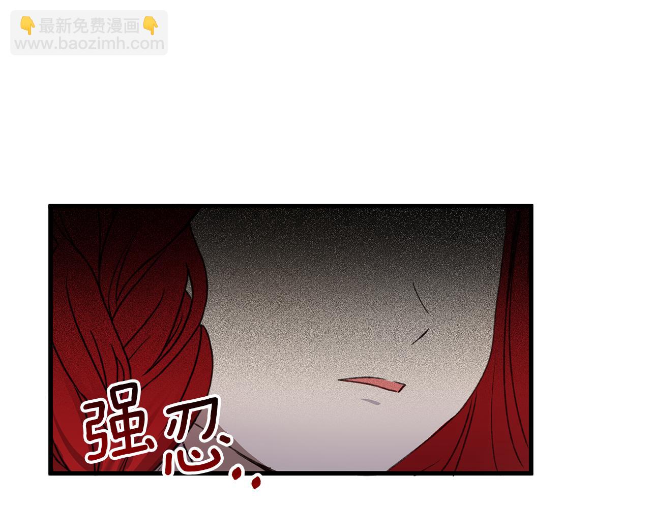 第7话 守护天使15