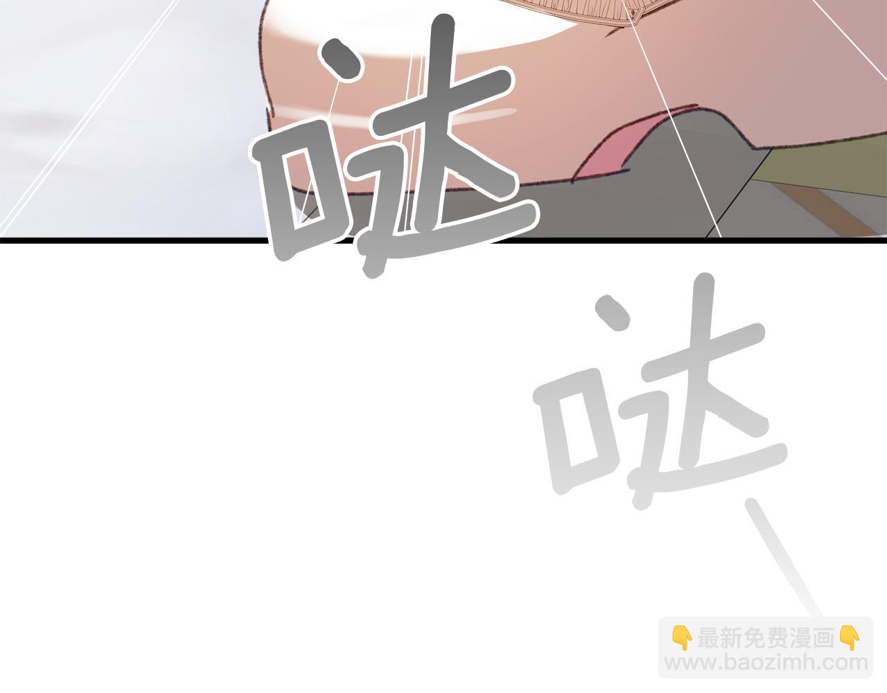 第7话 守护天使170