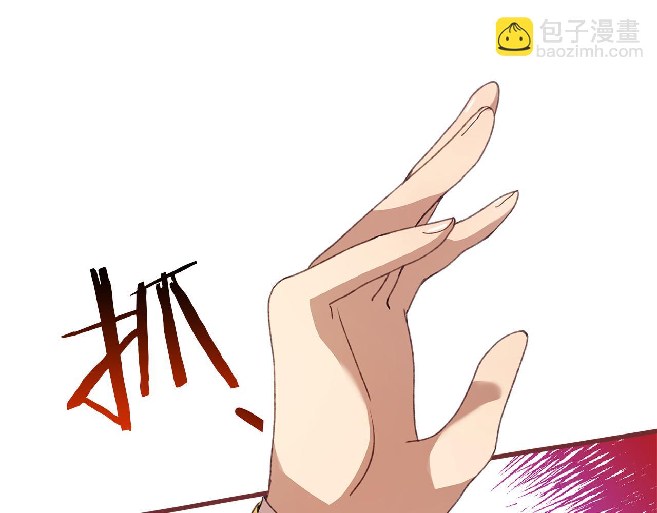 第7话 守护天使171