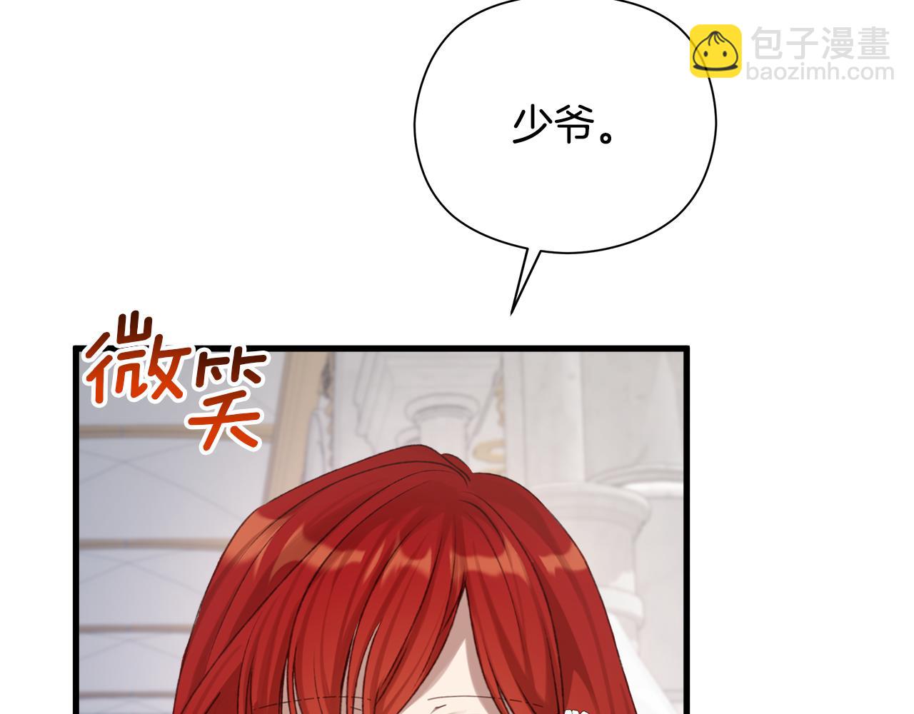 第7话 守护天使176