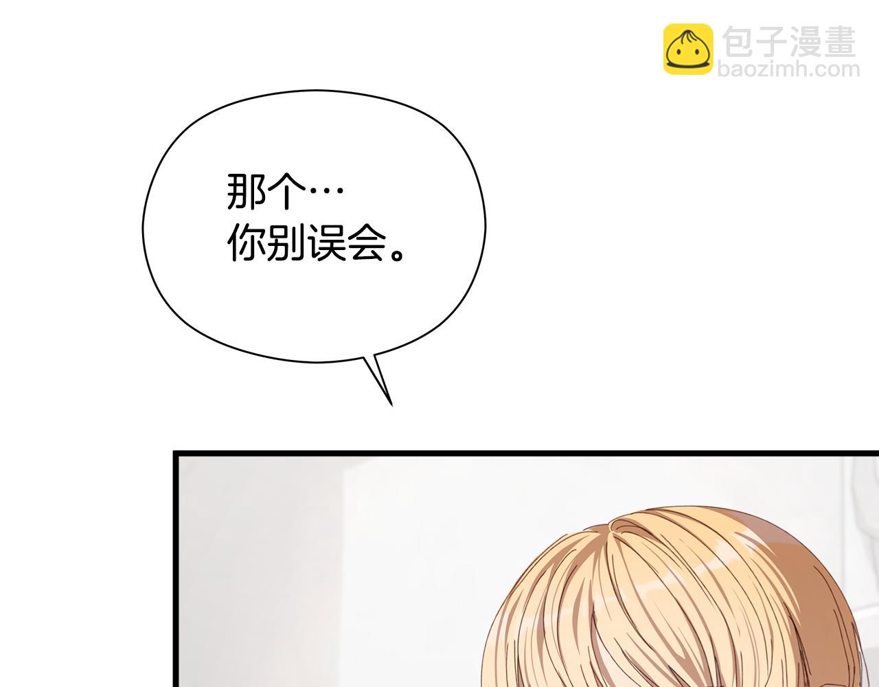 第7话 守护天使178