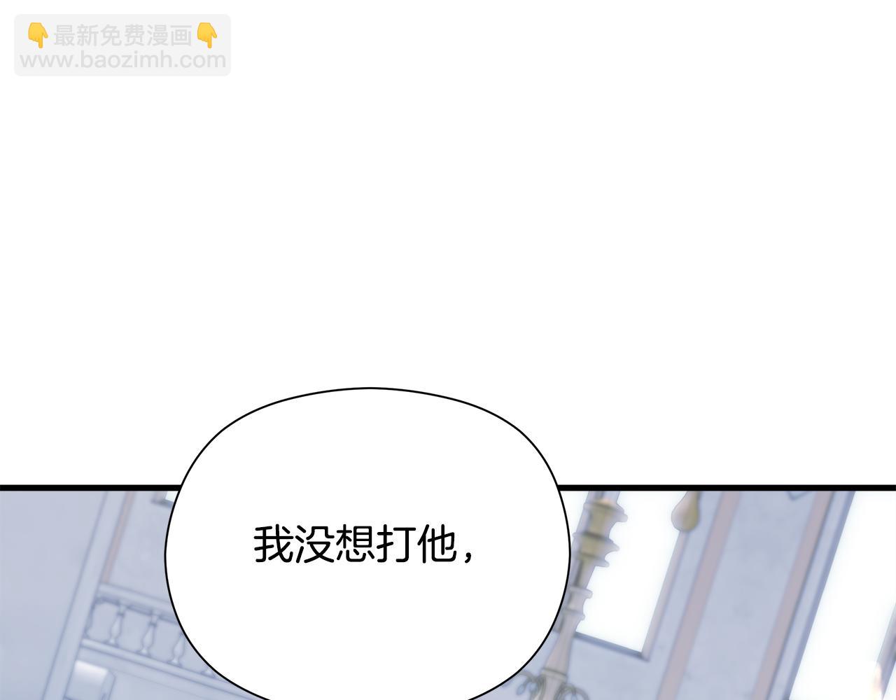 第7话 守护天使182