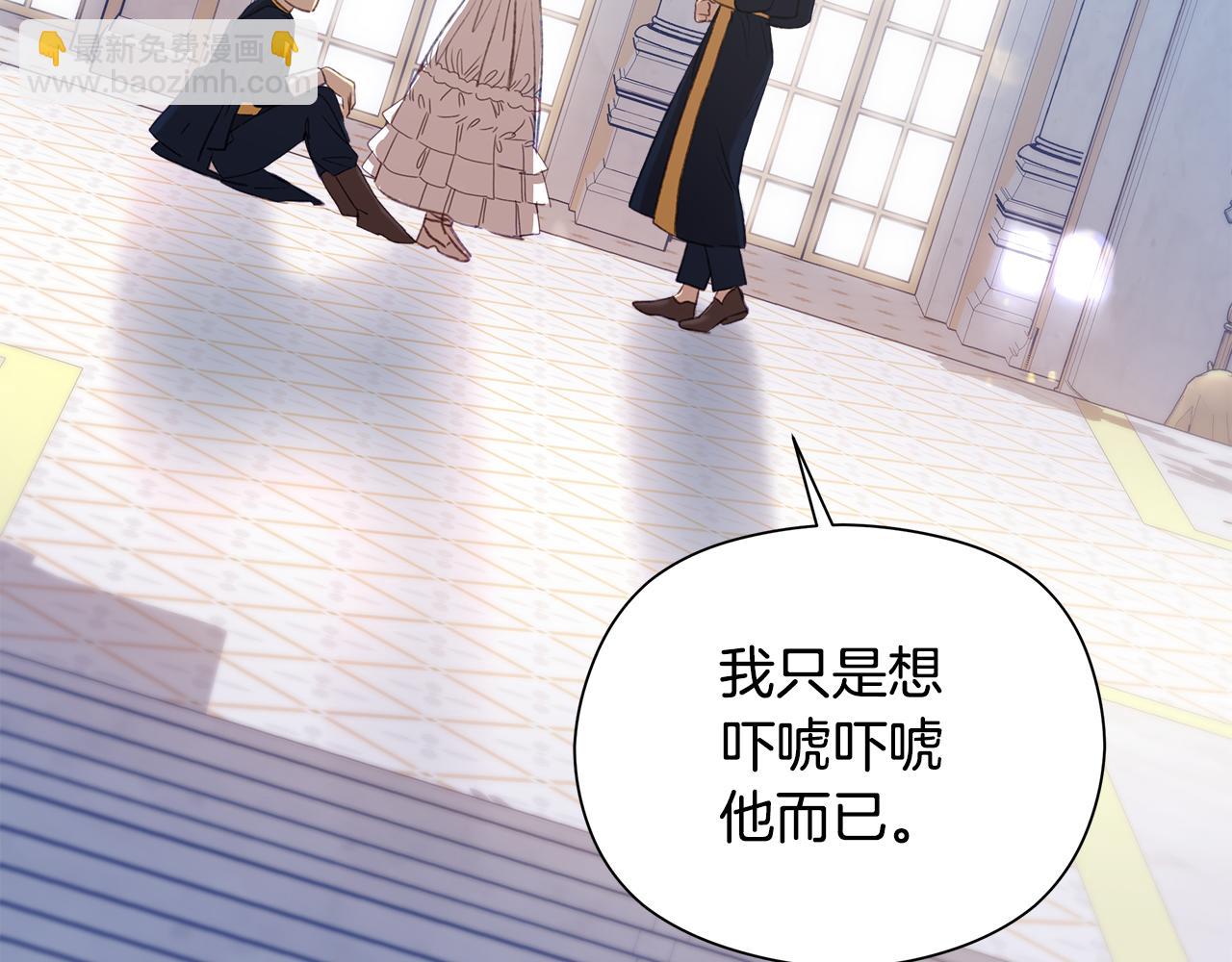第7话 守护天使184
