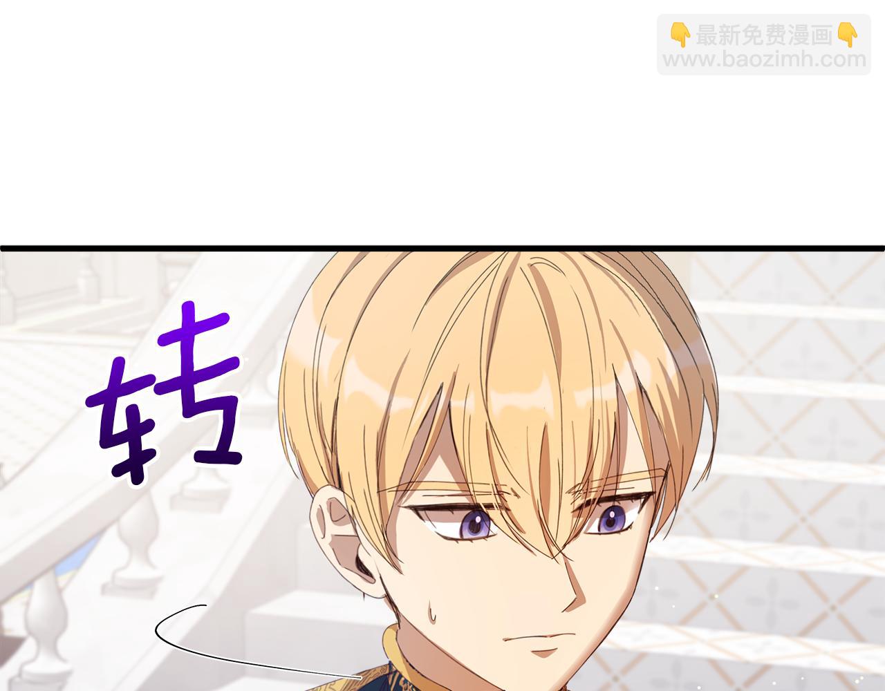 第7话 守护天使186