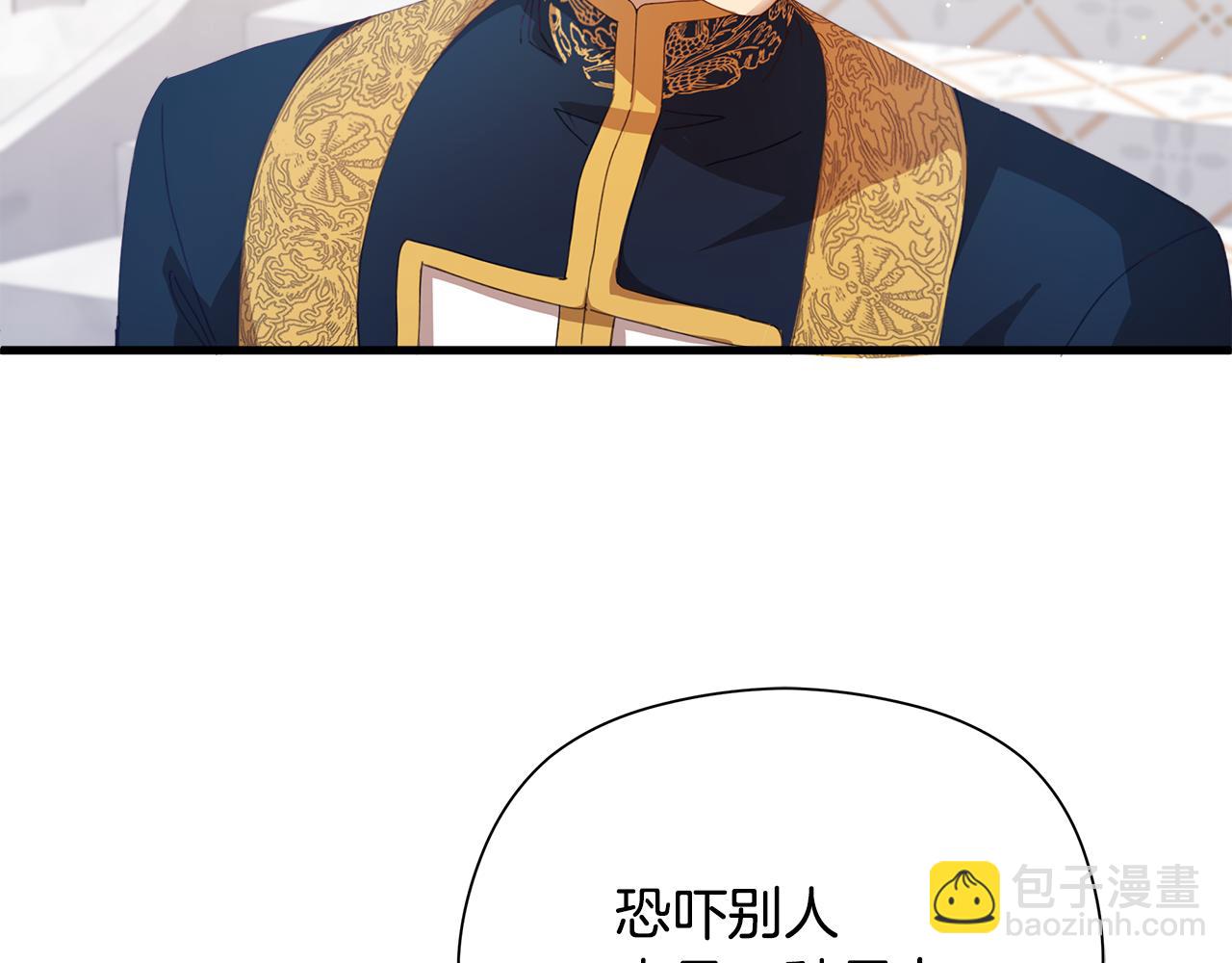 第7话 守护天使187