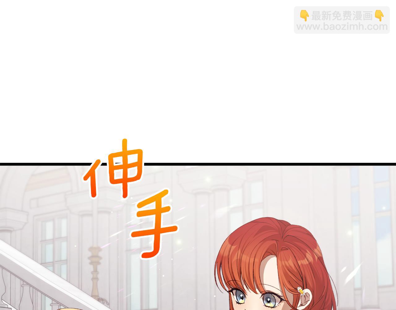 第7话 守护天使197
