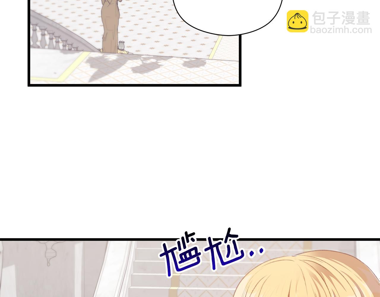 第7话 守护天使205