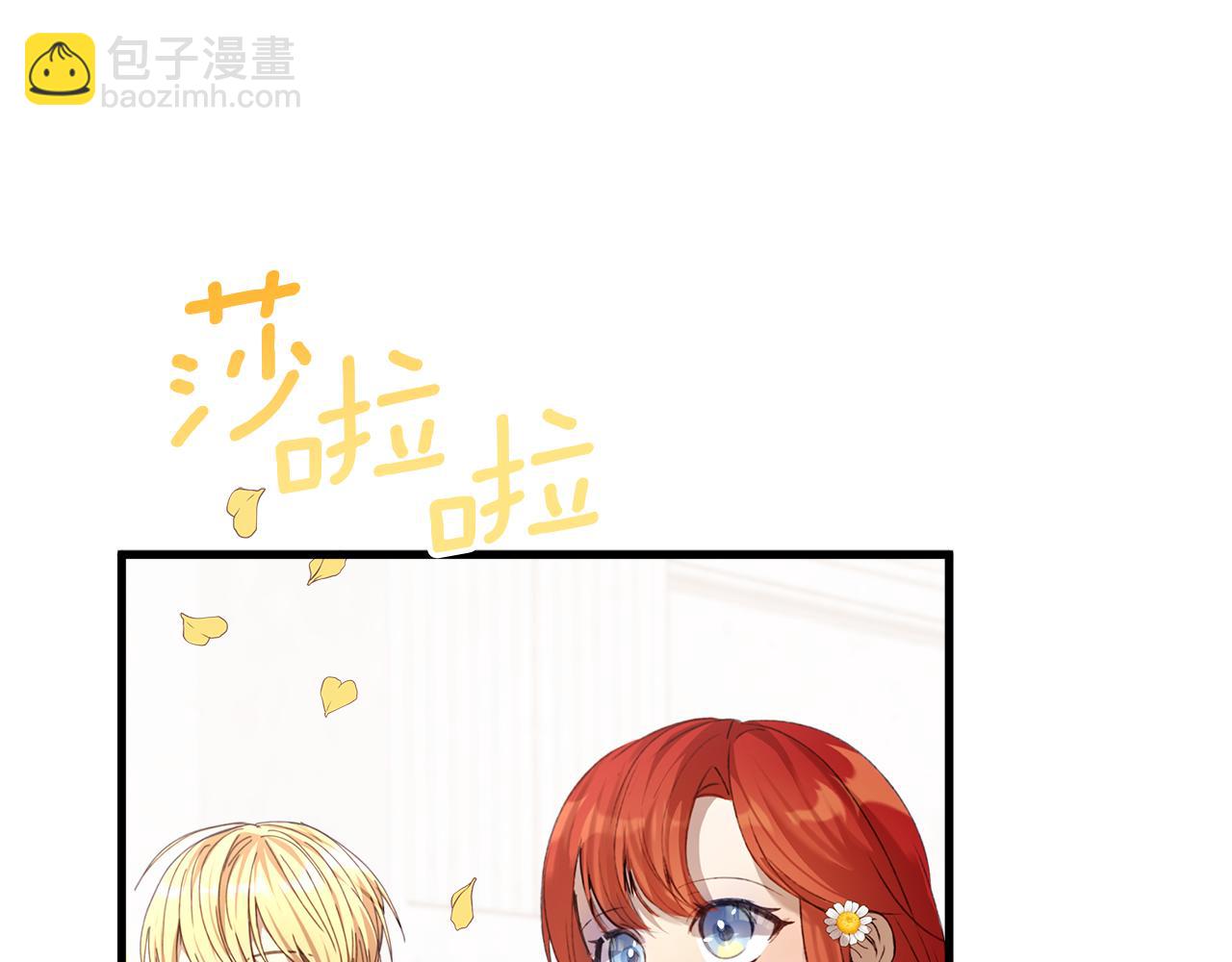 第7话 守护天使225