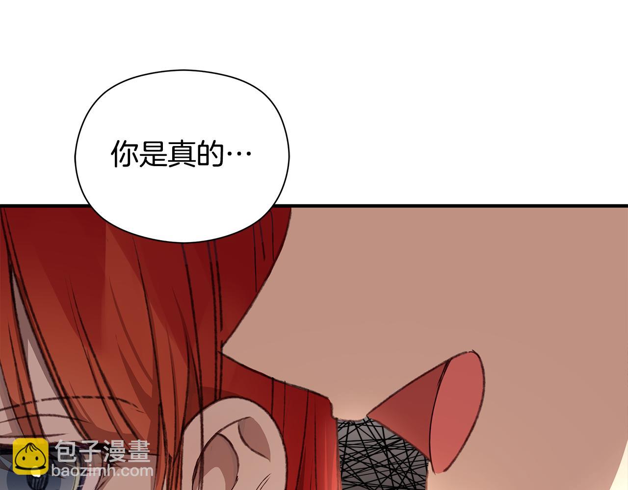 第7话 守护天使24