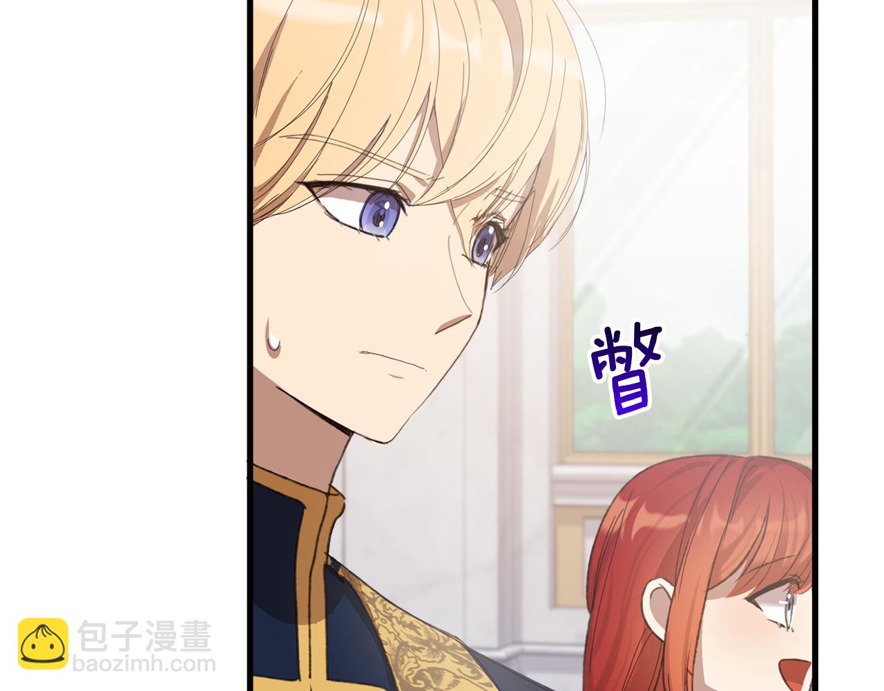 第7话 守护天使240