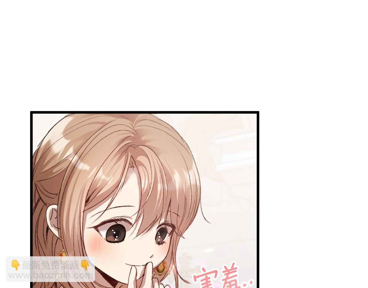 第7话 守护天使251