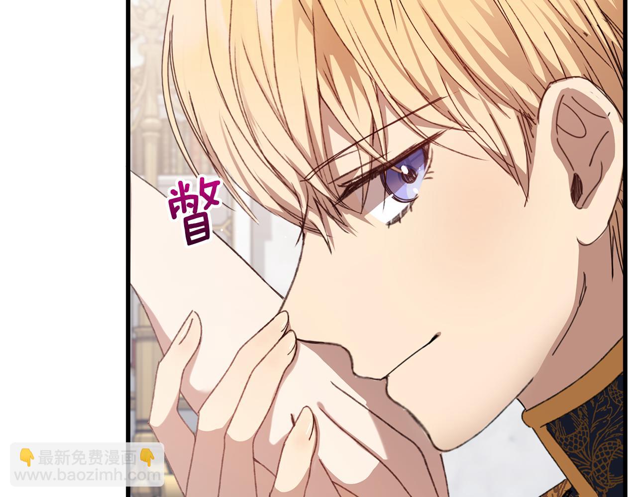 第7话 守护天使257